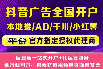 SEM竞价员实战：关键词出价策略案例